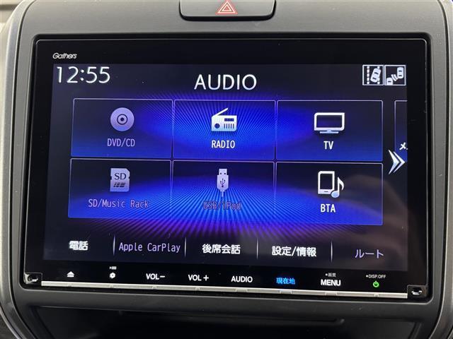 フリード＋ハイブリッド ハイブリッドＥＸ　純正ナビ　デジタルルームミラー　両側パワースライドドア　ＥＴＣ　ドライブレコーダー　バックカメラ　レーダークルーズコントロール　衝突軽減被害システム　レーンキープ　シートヒーター　純正１５インチＡＷ（4枚目）