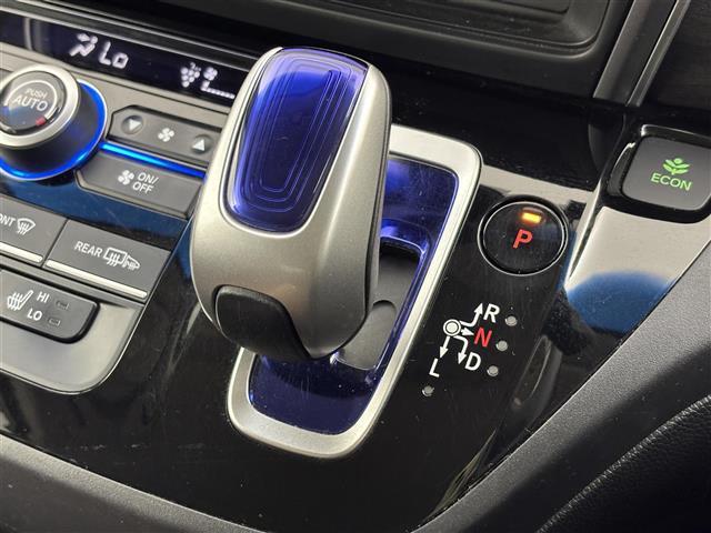 フリード＋ハイブリッド ハイブリッドＥＸ　純正ナビ　デジタルルームミラー　両側パワースライドドア　ＥＴＣ　ドライブレコーダー　バックカメラ　レーダークルーズコントロール　衝突軽減被害システム　レーンキープ　シートヒーター　純正１５インチＡＷ（28枚目）