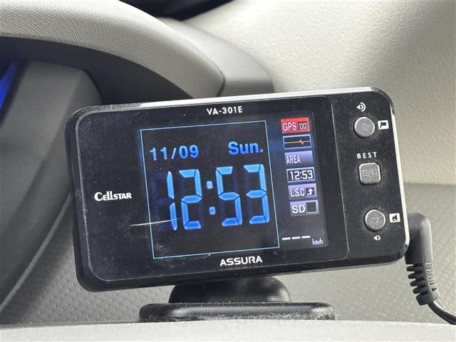 フリード＋ハイブリッド ハイブリッドＥＸ　純正ナビ　デジタルルームミラー　両側パワースライドドア　ＥＴＣ　ドライブレコーダー　バックカメラ　レーダークルーズコントロール　衝突軽減被害システム　レーンキープ　シートヒーター　純正１５インチＡＷ（29枚目）