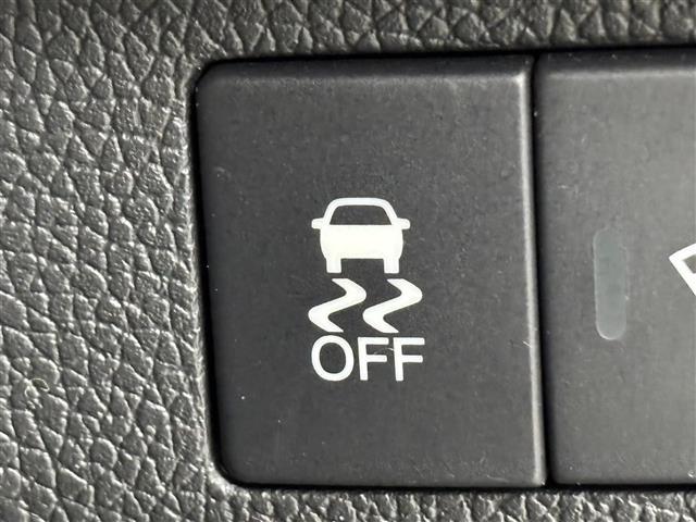 フリード＋ハイブリッド ハイブリッドＥＸ　純正ナビ　デジタルルームミラー　両側パワースライドドア　ＥＴＣ　ドライブレコーダー　バックカメラ　レーダークルーズコントロール　衝突軽減被害システム　レーンキープ　シートヒーター　純正１５インチＡＷ（31枚目）