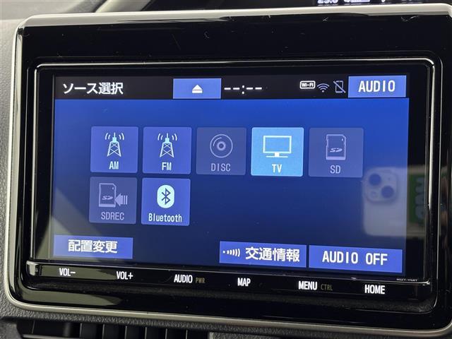 ヴォクシー ZS 煌II ワンオーナー 純正9型ナビ バックカメラ ビルトインETC 前後ドラレコ クルーズコントロール コーナーセンサー 衝突軽減ブレーキ レーンキープ アクセル踏み間違い防止 両側電動スライドドア LED(4枚目)