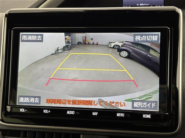 ヴォクシー ZS 煌II ワンオーナー 純正9型ナビ バックカメラ ビルトインETC 前後ドラレコ クルーズコントロール コーナーセンサー 衝突軽減ブレーキ レーンキープ アクセル踏み間違い防止 両側電動スライドドア LED(5枚目)