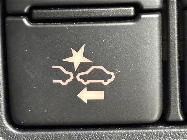 ヴォクシー ZS 煌II ワンオーナー 純正9型ナビ バックカメラ ビルトインETC 前後ドラレコ クルーズコントロール コーナーセンサー 衝突軽減ブレーキ レーンキープ アクセル踏み間違い防止 両側電動スライドドア LED(11枚目)