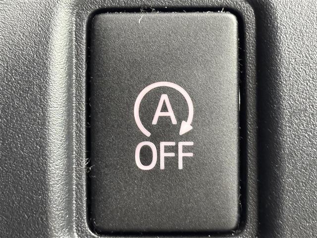 ヴォクシー ZS 煌II ワンオーナー 純正9型ナビ バックカメラ ビルトインETC 前後ドラレコ クルーズコントロール コーナーセンサー 衝突軽減ブレーキ レーンキープ アクセル踏み間違い防止 両側電動スライドドア LED(28枚目)