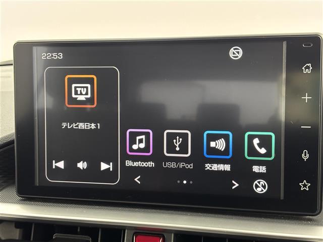 ライズ Z 純正9型DA/フルセグTV 全方位カメラ デジタルルームミラー ビルトインETC2.0 レーダークルコン コーナーセンサー 衝突軽減 レーンキープ BSM シートヒーター 純正17インチAW LED(4枚目)