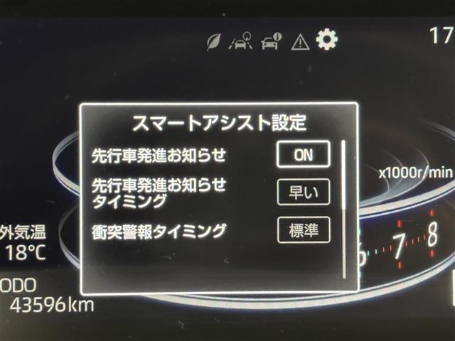 ライズ Z 純正9型DA/フルセグTV 全方位カメラ デジタルルームミラー ビルトインETC2.0 レーダークルコン コーナーセンサー 衝突軽減 レーンキープ BSM シートヒーター 純正17インチAW LED(6枚目)