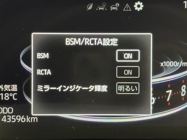 ライズ Z 純正9型DA/フルセグTV 全方位カメラ デジタルルームミラー ビルトインETC2.0 レーダークルコン コーナーセンサー 衝突軽減 レーンキープ BSM シートヒーター 純正17インチAW LED(7枚目)