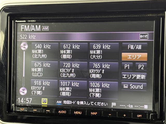 スペーシアギア ハイブリッドXZ ターボ 純正8型ナビ/フルセグTV 全方位カメラ ビルトインETC 前方ドラレコ レーダークルコン コーナーセンサー 衝突軽減ブレーキ レーンキープ 両側電動スライドドア シートヒーター ルーフレール LED(4枚目)