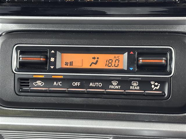 スペーシアギア ハイブリッドXZ ターボ 純正8型ナビ/フルセグTV 全方位カメラ ビルトインETC 前方ドラレコ レーダークルコン コーナーセンサー 衝突軽減ブレーキ レーンキープ 両側電動スライドドア シートヒーター ルーフレール LED(30枚目)