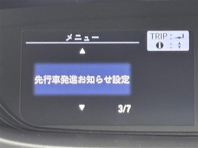 フリード Gブラックスタイル ワンオーナー 後席モニター 社外ナビ/フルセグTV バックカメラ ETC 前後ドラレコ レーダークルコン 衝突被害軽減ブレーキ レーンキープ アイドリングストップ 両側電動スライドドア シートヒーター(7枚目)