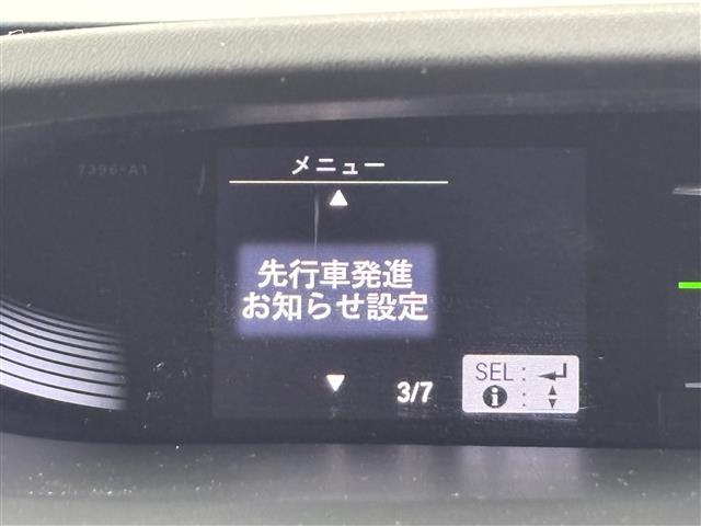 ステップワゴンスパーダ e:HEVスパーダ G・EX ホンダセンシング 後席モニター 社外10型ナビ わくわくゲート ETC2.0 レーダークルーズコントロール ホンダセンシング 衝突被害軽減ブレーキ レーンキープ 両側電動スライドドア ハーフレザーシート シートヒーター(5枚目)