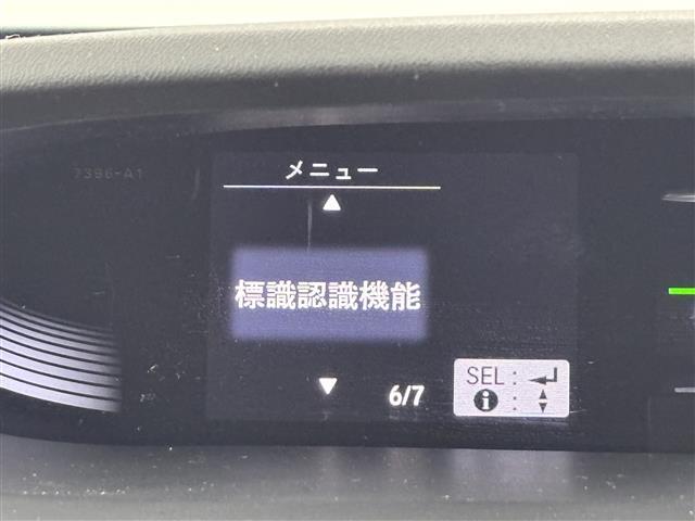 ステップワゴンスパーダ e:HEVスパーダ G・EX ホンダセンシング 後席モニター 社外10型ナビ わくわくゲート ETC2.0 レーダークルーズコントロール ホンダセンシング 衝突被害軽減ブレーキ レーンキープ 両側電動スライドドア ハーフレザーシート シートヒーター(6枚目)