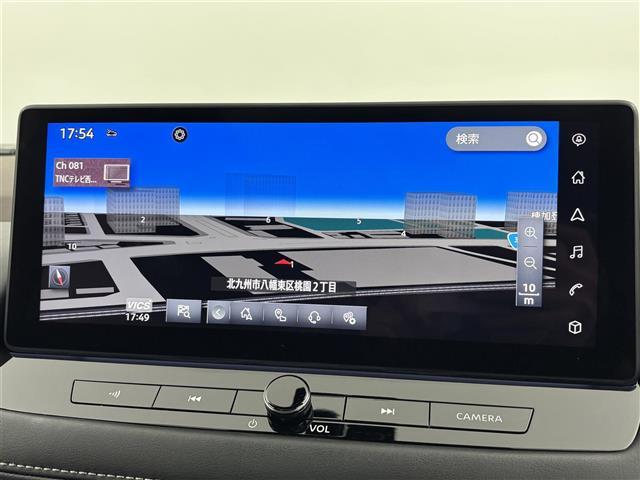 エクストレイル G e-4ORCE サンルーフ 純正9型ナビ/バックカメラ BOSE ワイヤレス充電 デジタルルームミラー プロパイ エマージェンシーブレーキ レーンキープ プロパイロットパーキング シートヒーター パワーバックドア(4枚目)