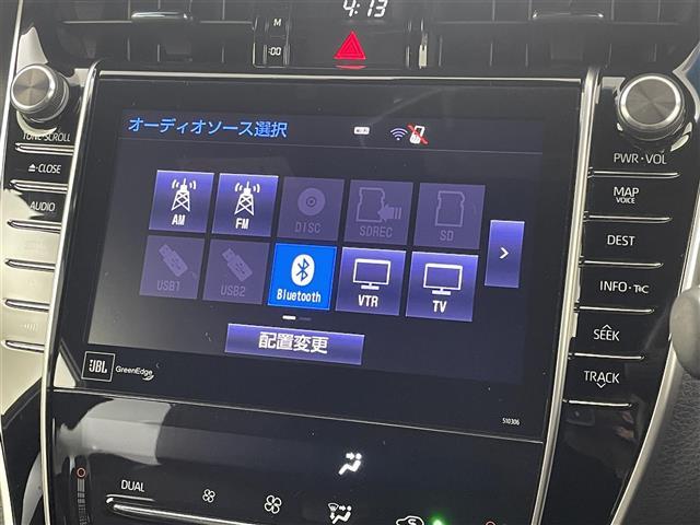 ハリアー プレミアム メタル アンド レザーパッケージ 純正ナビ/フルセグTV バックカメラ JBL ETC レーダークルコン コーナーセンサー 衝突被害軽減 レーンキープ シートベンチレーション/ヒーター シートメモリー付きパワーシート パワーバックドア(4枚目)