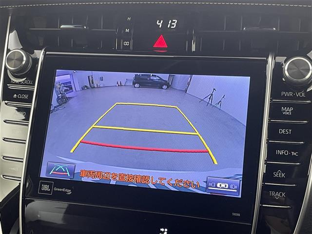 ハリアー プレミアム メタル アンド レザーパッケージ 純正ナビ/フルセグTV バックカメラ JBL ETC レーダークルコン コーナーセンサー 衝突被害軽減 レーンキープ シートベンチレーション/ヒーター シートメモリー付きパワーシート パワーバックドア(5枚目)