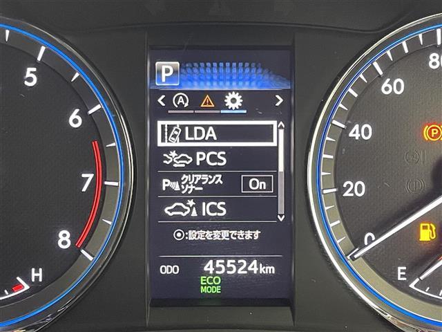 ハリアー プレミアム メタル アンド レザーパッケージ 純正ナビ/フルセグTV バックカメラ JBL ETC レーダークルコン コーナーセンサー 衝突被害軽減 レーンキープ シートベンチレーション/ヒーター シートメモリー付きパワーシート パワーバックドア(6枚目)