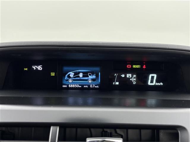 プリウスアルファ S 純正ナビ/フルセグTV バックカメラ ビルトインETC レーダークルーズコントロール レーンキープ オートマチックハイビーム プッシュスタート 電動格納式ドアミラー ステアリングリモコン LEDライト(22枚目)