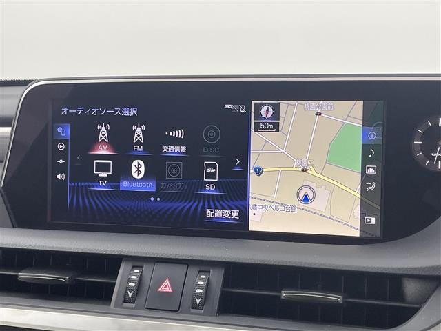ES ES300h Fスポーツ サンルーフ 純正12.3型ナビ ワイヤレス充電 レクサスセーフティセンス 衝突軽減 レーンキープ アクセル踏み間違い防止 HUD シートベンチレーション/ヒーター ステアリングヒーター パワートランク(5枚目)