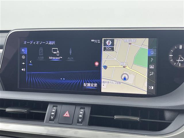 ES ES300h Fスポーツ サンルーフ 純正12.3型ナビ ワイヤレス充電 レクサスセーフティセンス 衝突軽減 レーンキープ アクセル踏み間違い防止 HUD シートベンチレーション/ヒーター ステアリングヒーター パワートランク(6枚目)