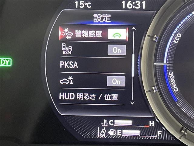 ES ES300h Fスポーツ サンルーフ 純正12.3型ナビ ワイヤレス充電 レクサスセーフティセンス 衝突軽減 レーンキープ アクセル踏み間違い防止 HUD シートベンチレーション/ヒーター ステアリングヒーター パワートランク(9枚目)