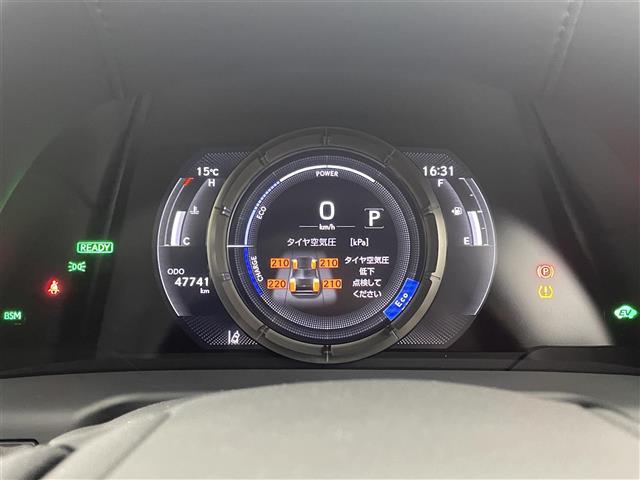 ES ES300h Fスポーツ サンルーフ 純正12.3型ナビ ワイヤレス充電 レクサスセーフティセンス 衝突軽減 レーンキープ アクセル踏み間違い防止 HUD シートベンチレーション/ヒーター ステアリングヒーター パワートランク(24枚目)