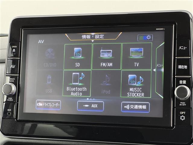 ルークス ハイウェイスター X プロパイロットエディション 純正9型ナビ/フルセグTV アラウンドビューモニター ナビ連動前後ドラレコ プロパイロット コーナーセンサー エマージェンシーブレーキ レーンキープ 先行車発信お知らせ 両側電動スライドドア LED(4枚目)