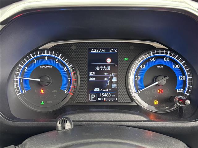 ルークス ハイウェイスター X プロパイロットエディション 純正9型ナビ/フルセグTV アラウンドビューモニター ナビ連動前後ドラレコ プロパイロット コーナーセンサー エマージェンシーブレーキ レーンキープ 先行車発信お知らせ 両側電動スライドドア LED(22枚目)