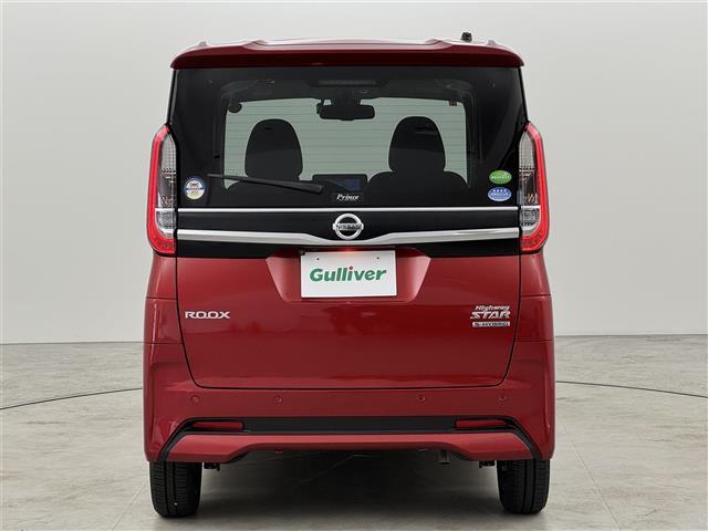 ルークス ハイウェイスター X プロパイロットエディション 純正9型ナビ/フルセグTV アラウンドビューモニター ナビ連動前後ドラレコ プロパイロット コーナーセンサー エマージェンシーブレーキ レーンキープ 先行車発信お知らせ 両側電動スライドドア LED(43枚目)