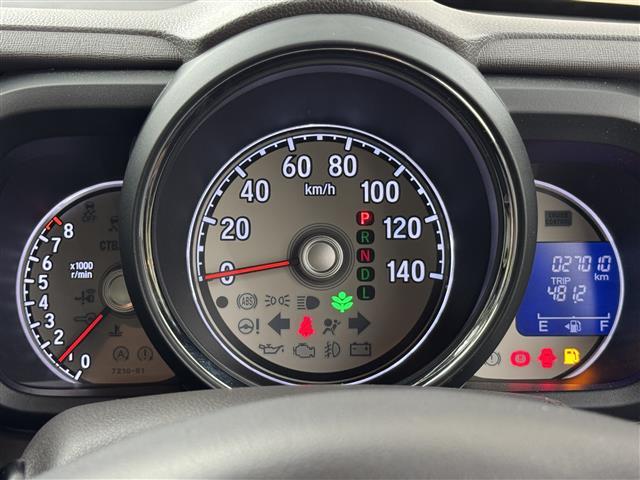 N-ONE セレクト 社外ナビ/TV/BT ETC フロントドライブレコーダー バックカメラ 横滑り防止装置 シートヒーター アイドリングストップ ハーフレザーシート ECONモード プッシュスタート ステアリングスイッチ(21枚目)