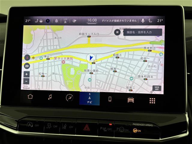 ジープ・コマンダー リミテッド 純正ナビ/フルセグTV 全方位カメラ ETC2.0 レーダークルコン コーナーセンサー 衝突軽減 レーンキープ ブラインドスポットモニター パーキングアシスト ヒルディセントコントロール 本革シート(3枚目)