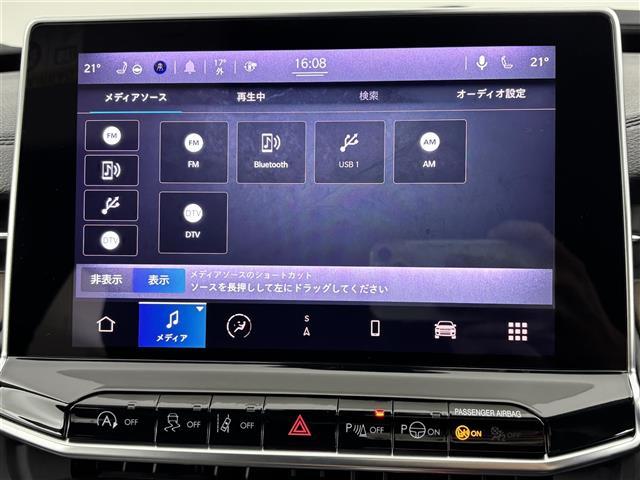 ジープ・コマンダー リミテッド 純正ナビ/フルセグTV 全方位カメラ ETC2.0 レーダークルコン コーナーセンサー 衝突軽減 レーンキープ ブラインドスポットモニター パーキングアシスト ヒルディセントコントロール 本革シート(4枚目)