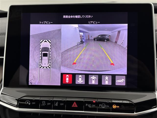 ジープ・コマンダー リミテッド 純正ナビ/フルセグTV 全方位カメラ ETC2.0 レーダークルコン コーナーセンサー 衝突軽減 レーンキープ ブラインドスポットモニター パーキングアシスト ヒルディセントコントロール 本革シート(5枚目)