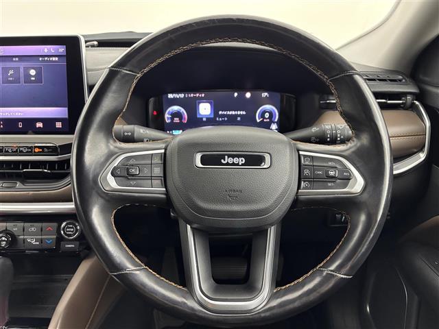 ジープ・コマンダー リミテッド 純正ナビ/フルセグTV 全方位カメラ ETC2.0 レーダークルコン コーナーセンサー 衝突軽減 レーンキープ ブラインドスポットモニター パーキングアシスト ヒルディセントコントロール 本革シート(24枚目)