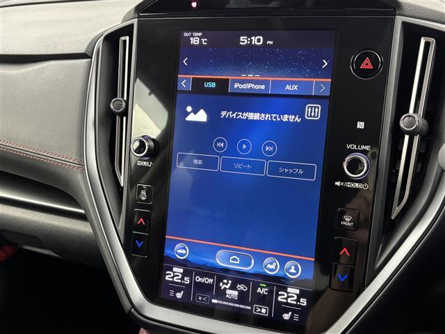 レヴォーグ STIスポーツ EX STIエアロ メーカー11.6型DAナビ/フルセグTV R/Sカメラ デジタルインナーミラー レーダークルコン コーナーセンサー 衝突被害軽減 レーンキープ BSM シートヒーター パワーバックドア(4枚目)
