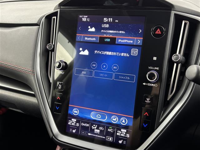 レヴォーグ STIスポーツ EX STIエアロ メーカー11.6型DAナビ/フルセグTV R/Sカメラ デジタルインナーミラー レーダークルコン コーナーセンサー 衝突被害軽減 レーンキープ BSM シートヒーター パワーバックドア(5枚目)