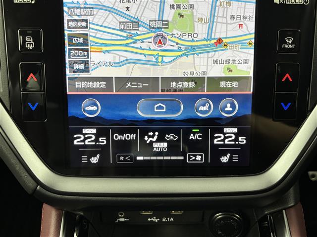 レヴォーグ STIスポーツ EX STIエアロ メーカー11.6型DAナビ/フルセグTV R/Sカメラ デジタルインナーミラー レーダークルコン コーナーセンサー 衝突被害軽減 レーンキープ BSM シートヒーター パワーバックドア(28枚目)