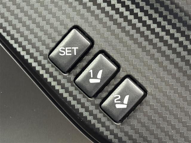 レヴォーグ STIスポーツ EX STIエアロ メーカー11.6型DAナビ/フルセグTV R/Sカメラ デジタルインナーミラー レーダークルコン コーナーセンサー 衝突被害軽減 レーンキープ BSM シートヒーター パワーバックドア(31枚目)