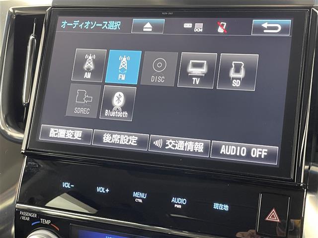 ヴェルファイア ２．５Ｚ　Ｇエディション　サンルーフ　後席モニター　純正１０型ナビ　バックカメラ　レーダークルコン　衝突軽減ブレーキ　レーンキープ　両側電動スライドドア　パワーバックドア　シートベンチレーション／ヒーター　ステアリングヒーター（7枚目）