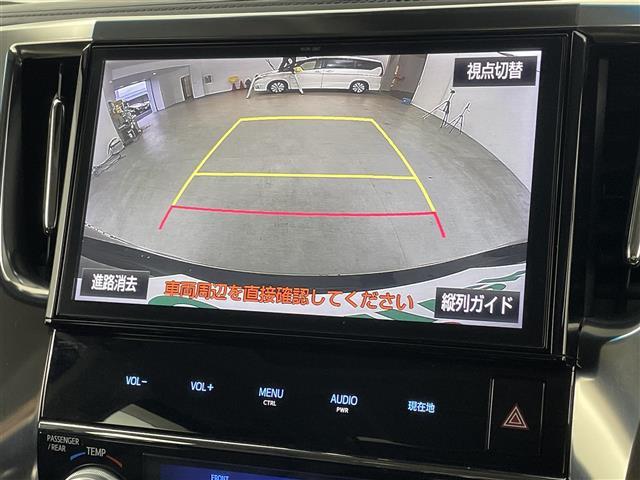 ヴェルファイア ２．５Ｚ　Ｇエディション　サンルーフ　後席モニター　純正１０型ナビ　バックカメラ　レーダークルコン　衝突軽減ブレーキ　レーンキープ　両側電動スライドドア　パワーバックドア　シートベンチレーション／ヒーター　ステアリングヒーター（8枚目）