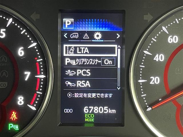 ヴェルファイア ２．５Ｚ　Ｇエディション　サンルーフ　後席モニター　純正１０型ナビ　バックカメラ　レーダークルコン　衝突軽減ブレーキ　レーンキープ　両側電動スライドドア　パワーバックドア　シートベンチレーション／ヒーター　ステアリングヒーター（9枚目）