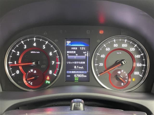 ヴェルファイア ２．５Ｚ　Ｇエディション　サンルーフ　後席モニター　純正１０型ナビ　バックカメラ　レーダークルコン　衝突軽減ブレーキ　レーンキープ　両側電動スライドドア　パワーバックドア　シートベンチレーション／ヒーター　ステアリングヒーター（22枚目）