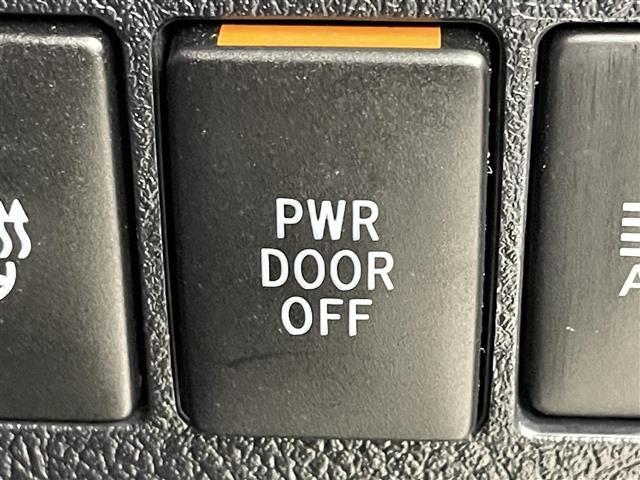 ヴェルファイア ２．５Ｚ　Ｇエディション　サンルーフ　後席モニター　純正１０型ナビ　バックカメラ　レーダークルコン　衝突軽減ブレーキ　レーンキープ　両側電動スライドドア　パワーバックドア　シートベンチレーション／ヒーター　ステアリングヒーター（27枚目）