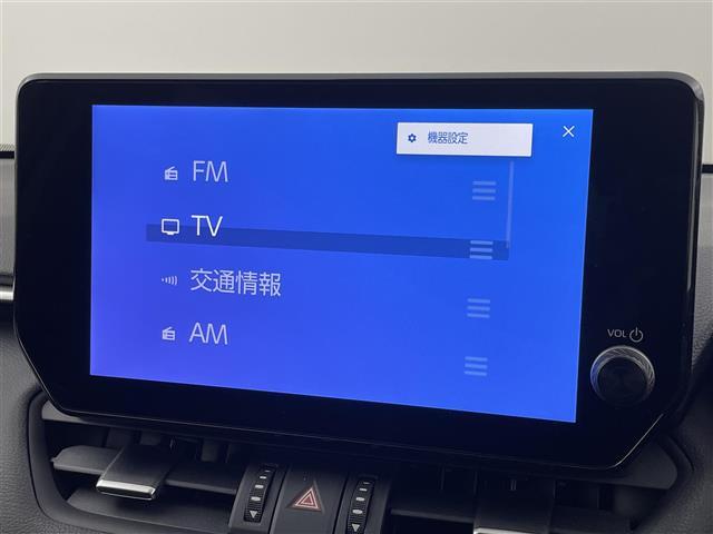 RAV4 G Zパッケージ ワンオーナー 純正10.5型DAナビ 全方位カメラ ワイヤレス充電 デジタルインナーミラー トヨタセーフティセンス アクセル踏み間違い防止 シートベンチレーション/ヒーター パワーバックドア 純正AW(4枚目)
