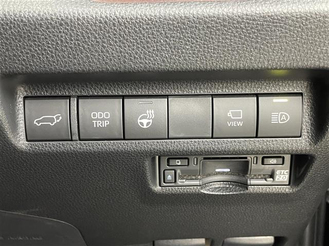 RAV4 G Zパッケージ ワンオーナー 純正10.5型DAナビ 全方位カメラ ワイヤレス充電 デジタルインナーミラー トヨタセーフティセンス アクセル踏み間違い防止 シートベンチレーション/ヒーター パワーバックドア 純正AW(28枚目)