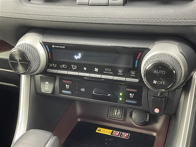 RAV4 G Zパッケージ ワンオーナー 純正10.5型DAナビ 全方位カメラ ワイヤレス充電 デジタルインナーミラー トヨタセーフティセンス アクセル踏み間違い防止 シートベンチレーション/ヒーター パワーバックドア 純正AW(29枚目)