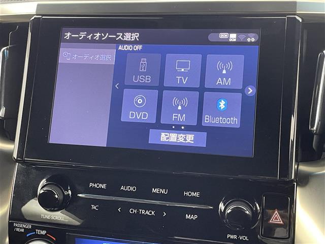ヴェルファイアハイブリッド ゴールデンアイズＩＩＩ　後席モニター　純正９型ＤＡ　バックカメラ　デジタルルームミラー　ＥＴＣ　トヨタセーフティセンス　アクセル踏み間違い防止　ＢＳＭ　両側電動スライドドア　パワーバックドア　ヒッチメンバー　３眼ＬＥＤライト（5枚目）