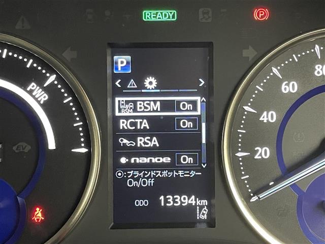 ヴェルファイアハイブリッド ゴールデンアイズＩＩＩ　後席モニター　純正９型ＤＡ　バックカメラ　デジタルルームミラー　ＥＴＣ　トヨタセーフティセンス　アクセル踏み間違い防止　ＢＳＭ　両側電動スライドドア　パワーバックドア　ヒッチメンバー　３眼ＬＥＤライト（9枚目）