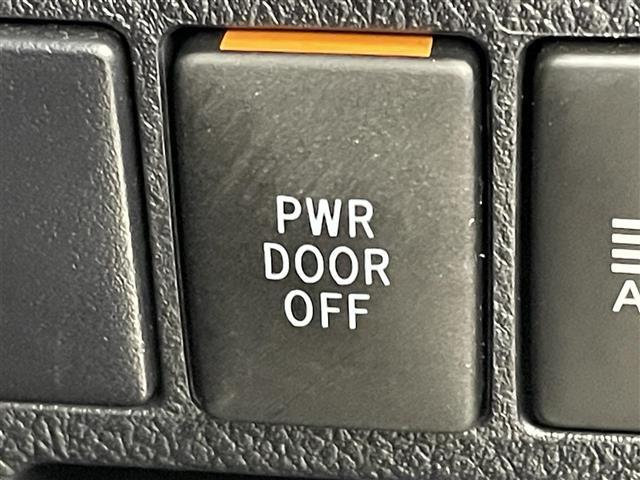 ヴェルファイアハイブリッド ゴールデンアイズＩＩＩ　後席モニター　純正９型ＤＡ　バックカメラ　デジタルルームミラー　ＥＴＣ　トヨタセーフティセンス　アクセル踏み間違い防止　ＢＳＭ　両側電動スライドドア　パワーバックドア　ヒッチメンバー　３眼ＬＥＤライト（26枚目）