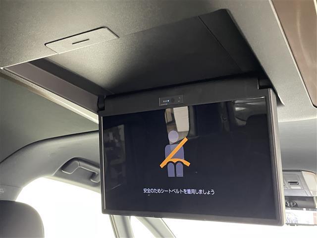 アルファードハイブリッド Z サンルーフ モデリスタエアロ/マフラー 純正14型DAナビ 全方位カメラ ワイヤレス充電 ユニバーサルステップ トヨタセーフティセンス チームメイトアドバンストパーク 両側電動スライドドア 3眼LED(4枚目)