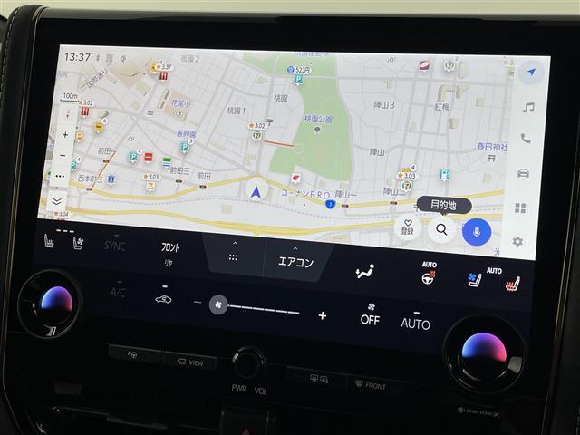 アルファードハイブリッド Z サンルーフ モデリスタエアロ/マフラー 純正14型DAナビ 全方位カメラ ワイヤレス充電 ユニバーサルステップ トヨタセーフティセンス チームメイトアドバンストパーク 両側電動スライドドア 3眼LED(5枚目)